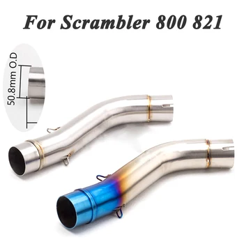 

free shipping 50.8mm Motorcycle Stainless Steel Middle Link Pipe Exhaust Muffler Pipe For Scrambler 800 821