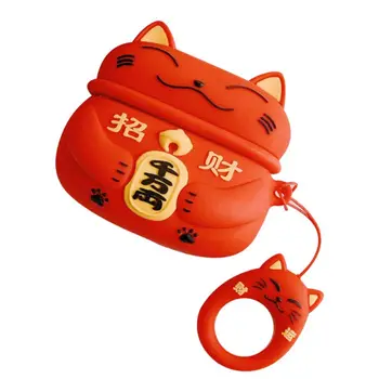 

Lucky Cat Protective Case Silicone Cover Shockproof Shell for Airpods Pro