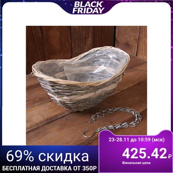 

Hanging cache-pot, d = 35 cm, wicker, "Hemisphere"