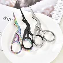 

Color Stainless Steel Titanium Beauty Small Round/Pointed Head Eyelashes Eyebrow Trimming Scissor Tool Makeup Embroidery Scissor