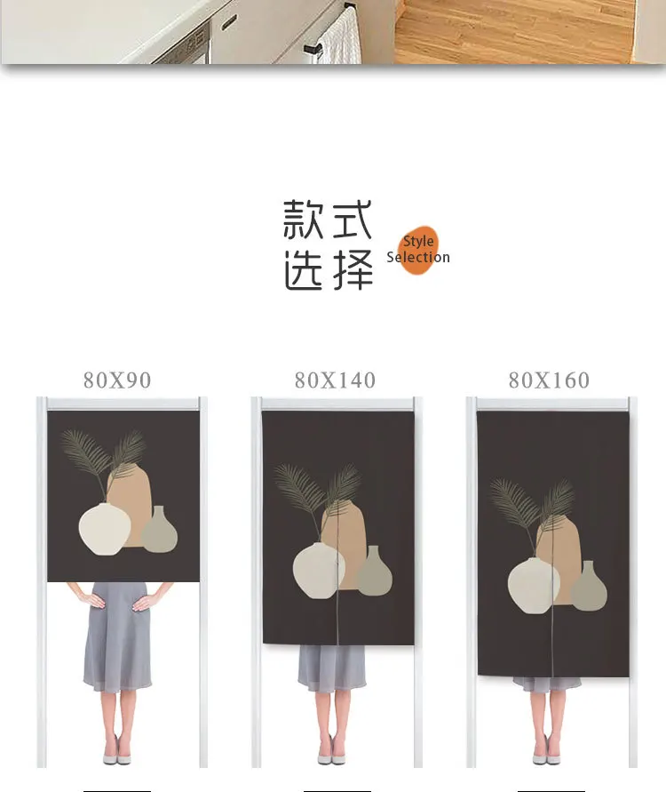详情-13