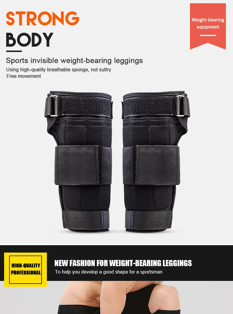 D-_用户_Desktop_绑带_未标题-1_01