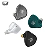 Earphones & Headphones