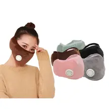 Многофункциональная теплая маска для взрослых, осенне-зимняя теплая Пылезащитная маска для верховой езды