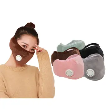 

Multi-function Warm Adults Mask Autumn Winter Riding Warmth Cold Dustproof Masks