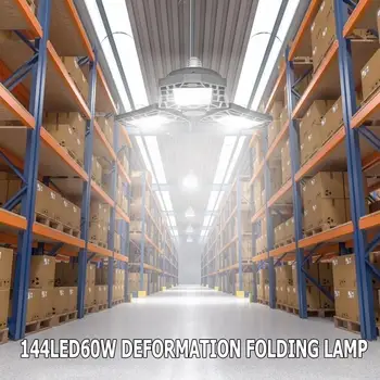 

Industrial Lighting Folding Light 60W E27 144LED LED Garage Light Lamp 6000LM Deformation LED High Bay Industrial Lamp Workshop
