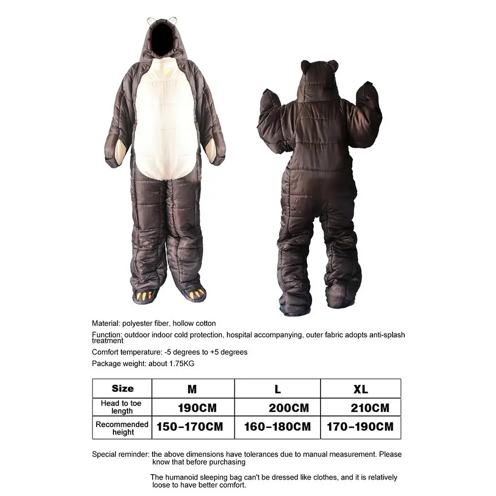Походный спальный мешок в форме медведя Humanoid для больницы ночной временный отдых