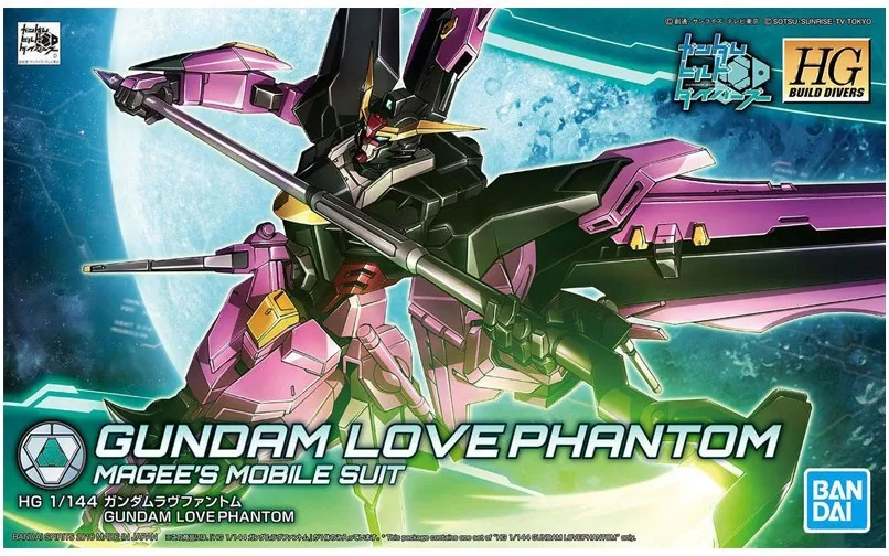 Bandai Gundam модель Hgbd1/144 Create Walker Love Phantom Magic Love Мэгги Собранный Gundam 5055341