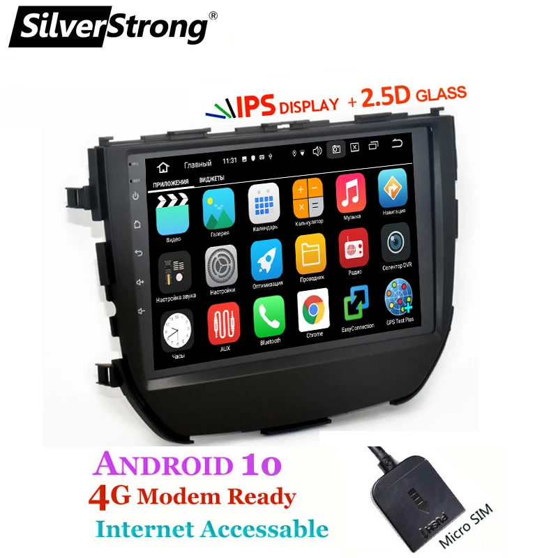 SilverStrong IPS Android10.0 Автомобильный GPS 2DIN для Suzuki Brezza Vitara Maruti аудио головное устройство