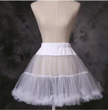 

Short Wedding Bridal Petticoat Underskirt Cosplay Party Crinoline Slips Without Hoops