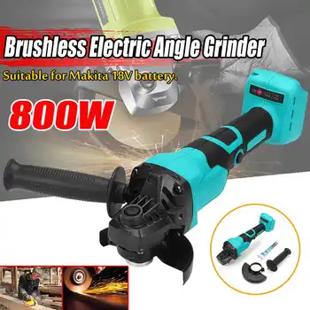 

105mm Cordless Brushless Electric Angle Grinder Rechargable Grinding Machine Cutting Woodworking Tool for 18V Makita Battery