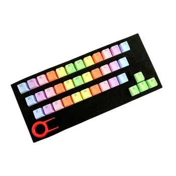 

37 Key Gaming Computer Accessory Colorful Replacement Backlit Keycap Set Fashion Translucidus PBT Mechanical Keyboard Practical