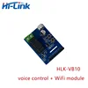 Free Shipping Hi-Link voice control and WIFI module HLK-VB10 small size  freely customize wake-up words 6