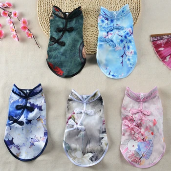 

Dog Clothes Chinese Style Cute Puppy Dog Jacket Coat Pet Clothing for Small Dogs Cats Pug Yorkshire Chihuahua Clothes Ropa Perro