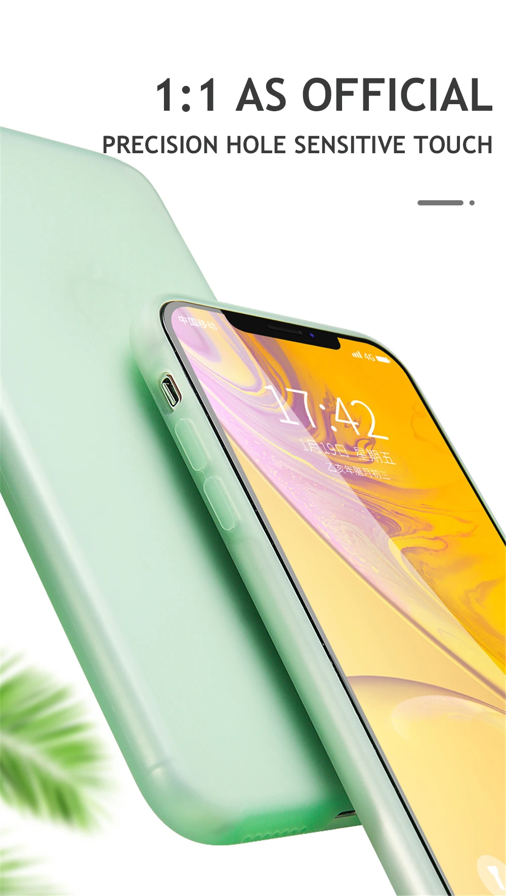 Прозрачный чехол для iPhone 11 Pro XS Max X XR 6 6S 8 7 Plus, тонкий мягкий прозрачный карамельный чехол, силиконовый матовый сосна зеленый