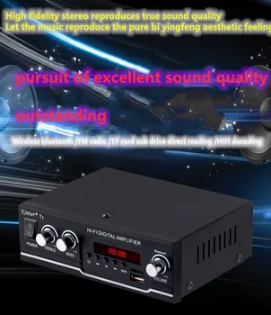 

Kinter-T2 60W Mini HIFI Home bluetooth Amplifier Mini Amplifier Professiona player with single loop