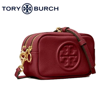 

TORY BURCH Embossed Leather Shoulder Bag Double Zipped Closure Adjustable Crossbody Strap Bags For Women 55691