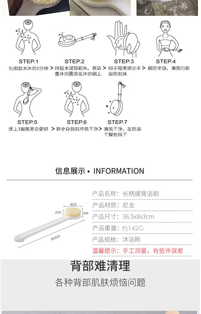 Япония MUJI-Стиль длинная ручка щетка-лейка для собак полотенце нейлоновая вата Щетка массажная полотенце полезный продукт для мужчины и женщины