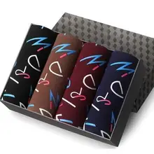 4 шт./партия, боксеры, мужские хлопковые короткие дышащие Однотонные эластичные шорты, боксеры, цветные трусы, Vetement Homme