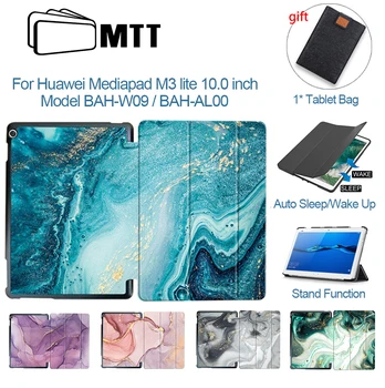 

MTT Marble Tablet Case for Huawei Mediapad M3 Lite 10.0 inch BAH-L09 bah-AL00 10.1" PU Leather Flip Smart Cover Protective Funda