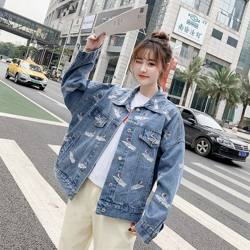 

2020 Spring New Style White Swan Machine Embroidery Cool Jeans Coat Women's Loose-Fit Cowboy Clothing Jacket Fashion