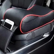 Автомобильный интерьер ПУ пены памяти повышающий защитный коврик подлокотник накладки на коробку