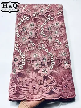 

Blush Pink African Mesh Lace Fabric French Lace Fabric With Beaded And Stones High Quality 5 Yards For Wedding Dress JY25F70