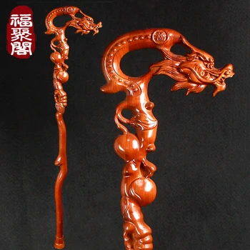 

dragon head Taishan mahogany crutch walking faucet CANE solid wood carving Old man's stick for birthday Anti-skid walk AIDS