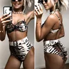 Swimwears