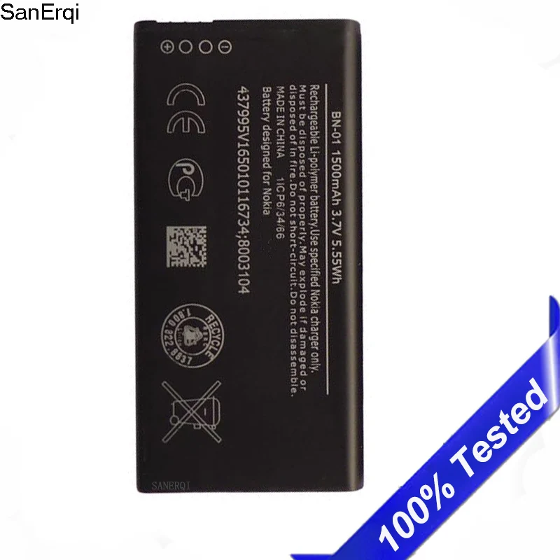 Аккумулятор BYD для Nokia Lumia X 1045 аккумулятор 1500 мАч мобильных телефонов 1013 X2 + Plus X2DS RM