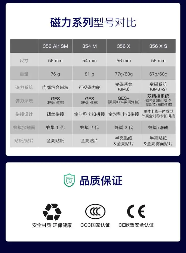 GAN356-X-S-1_12
