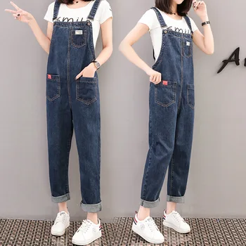 

2020 Spring Shoulder Strap Jeans Women's Loose High-waisted Slimming casual solid color Denim Pant Trousers ladies streetwear