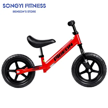 

2-3-6 Years Old Balance Bike (for Kids) Scooter Baby/Child Toy Luge Sliding Toddler Perambulator