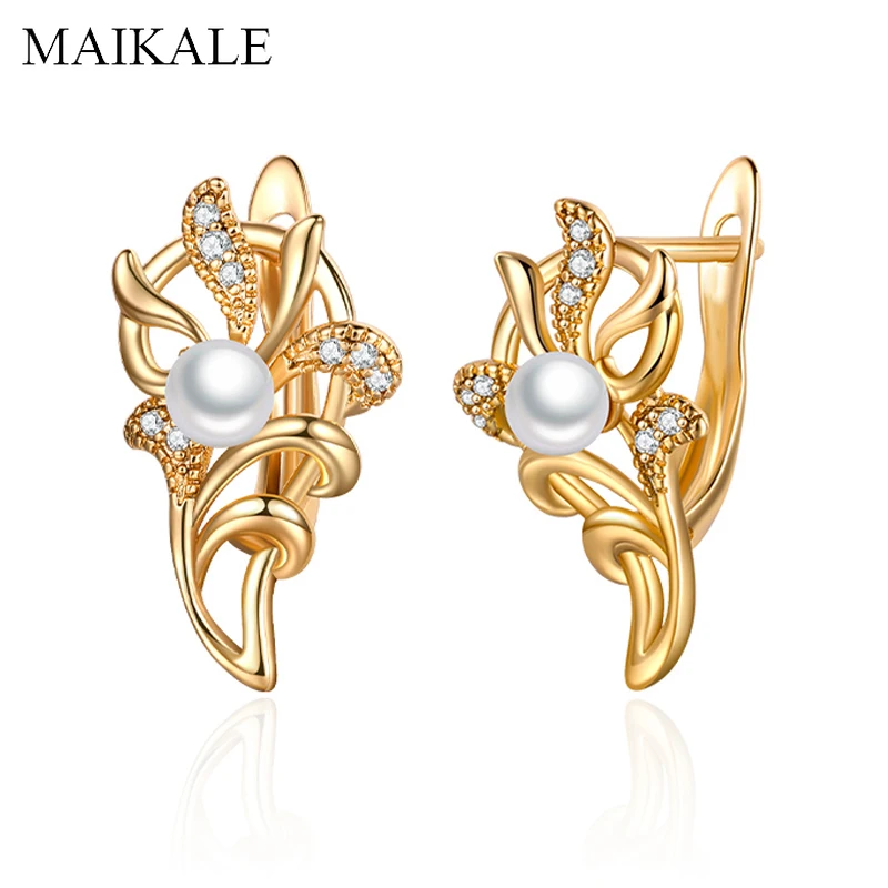 MAIKALE, новинка, модные блестящие серьги-гвоздики с цветком CZ, с жемчугом, геометрические, золотые, серебряные серьги-гвоздики для женщин, свадебные ювелирные изделия, подарки