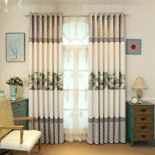 Rideaux d'ombrage de peinture de paysage de style chinois, jacquard pour salon, salle à manger, chambre à coucher 
