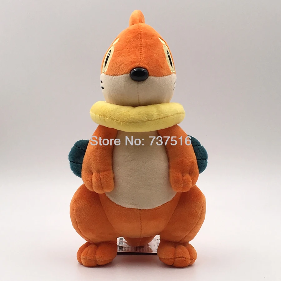 Pokemon Plushie Buizel Plush Doll Soft Figure Anime Kid Toy Gift 10 inch 