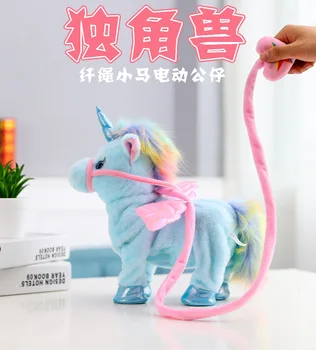 

Toy Angel Horse Doll Leash Explosion Models Unicorn Children Puppets Multifunctional