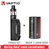 Electronic Cigarettes