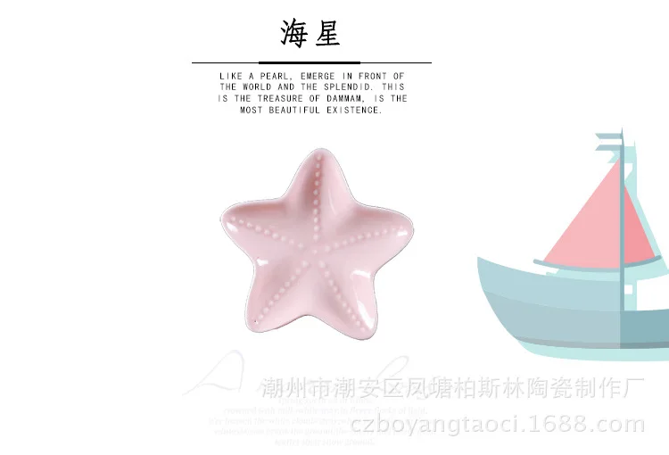 Perth Forest Creative Small Household Ceramic Seasoning Snacks Vinegar Dishes Japanese Style Snacks Sauce Snacks Plate Wholesale