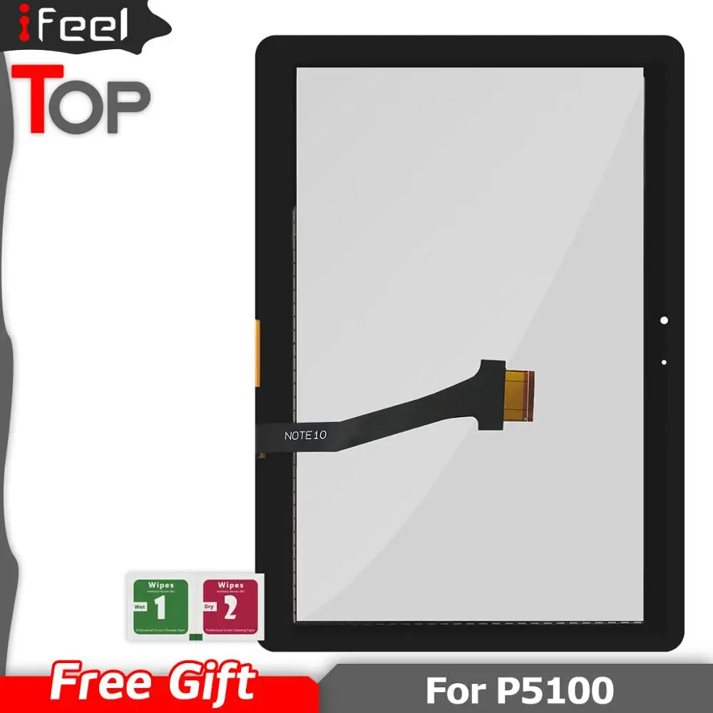 10,1 'сенсорный экран для Samsung Galaxy Tab 2 P5100 P5110 N8000 N8010 Сенсорная панель дигитайзер стекло объектива