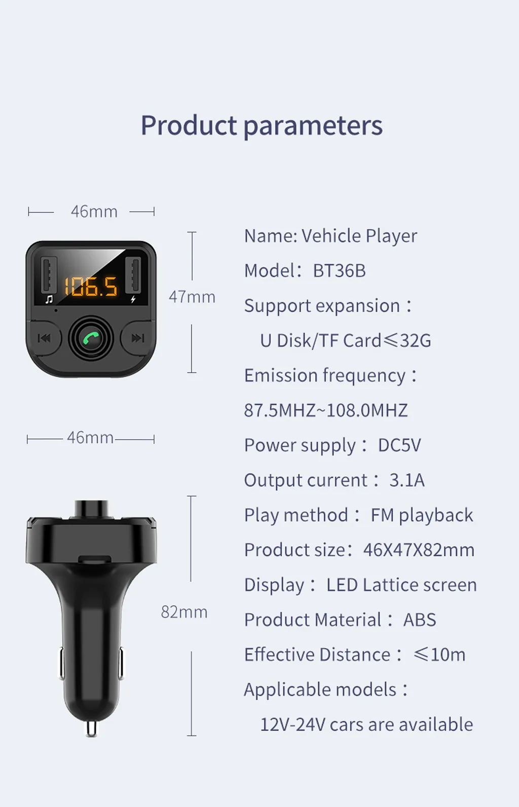 Bluetooth автомобильный fm-передатчик MP3-плеер Hands Free радио адаптер Комплект USB зарядное устройство