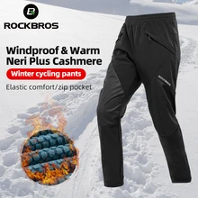 ROCKBROS spodenki na rower spodnie rowerowe zimowa jesień wiatroszczelne oddychające cieplejsze długie spodnie sportowe odblaskowe spodnie rowerowe