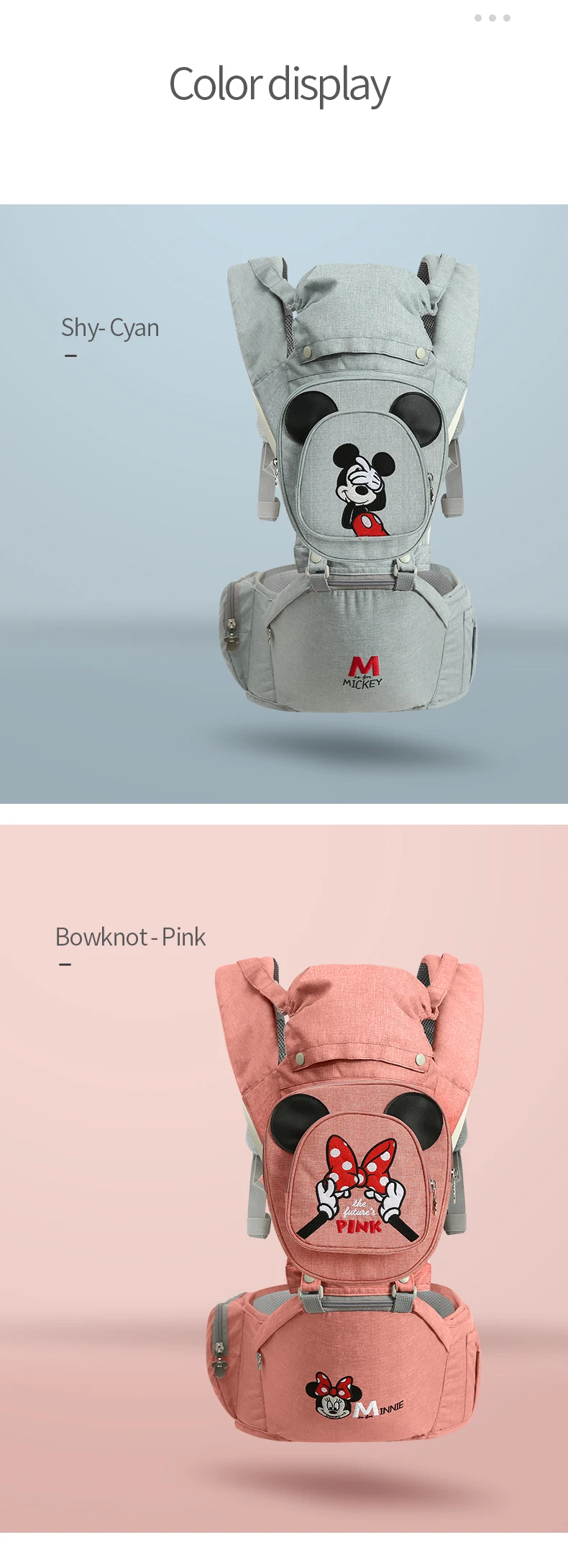Disney baby carrier Хипсит(пояс для ношения ребенка) четыре сезона многофункциональный детский стул для сидения держать детей