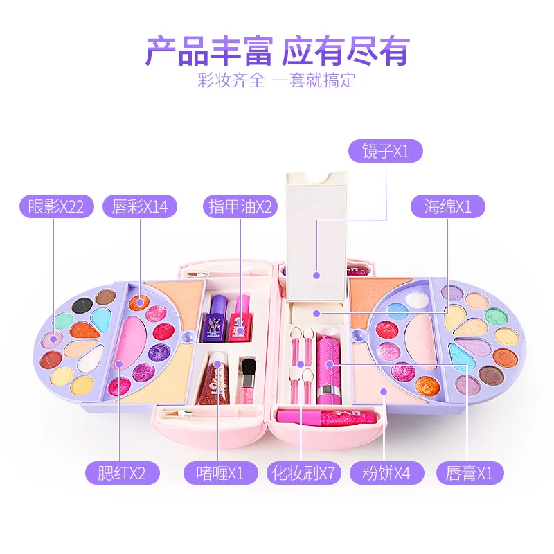 小马宝莉手提包主图5