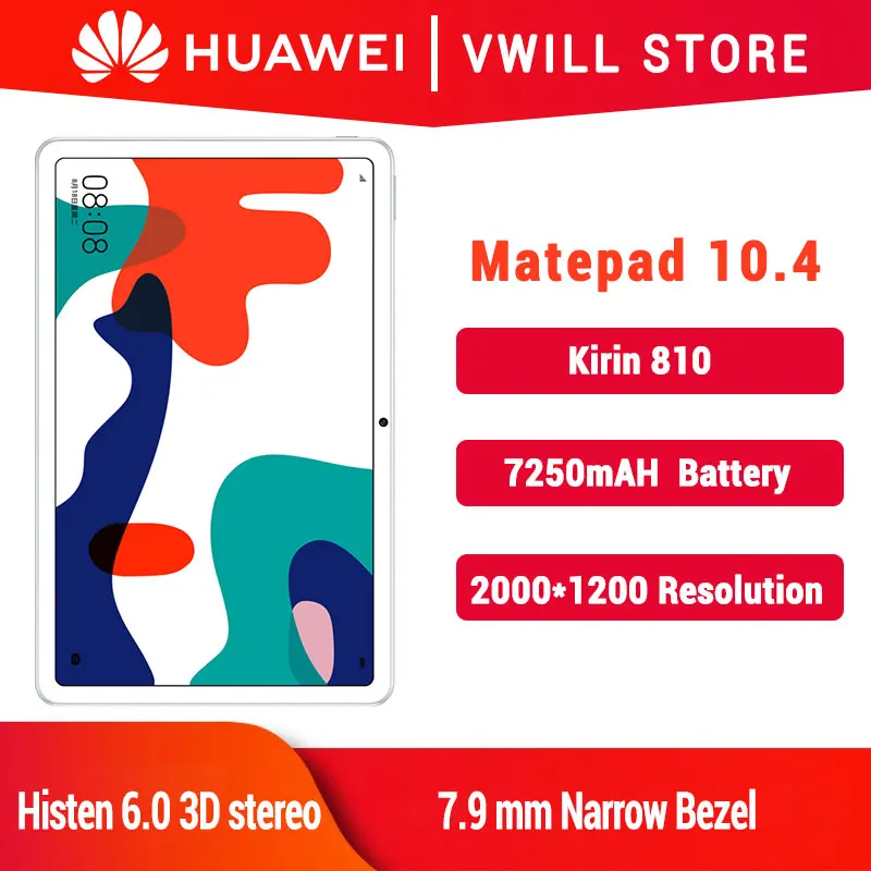 Планшетный ПК Huawei MatePad 10 4 дюйма Восьмиядерный процессор kirin 810 GPU Turbo многоэкранный