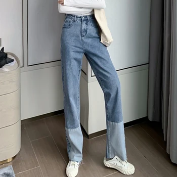 

Blue Korean Spliced Jeans Ankle Length Women Loose Spring Autumn Pants Preppy Style Side Stripe Street-wear Female Trouser KZ159