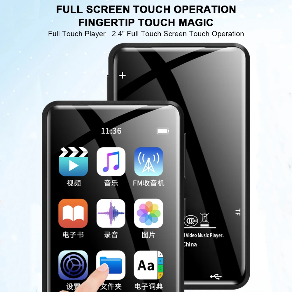 2 4 дюймовый Bluetooth полносенсорный экран MP3 Музыка Видео плеер без потерь HiFi внешнее