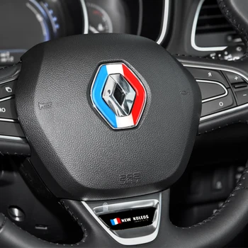 

Silicone Styling Steering Wheel Decoration Trim Sticker Interior Accessories For Renault koleos 2017 Car Styling Decoration