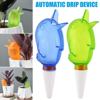 

Plant Self Watering Stakes Automatic Spikes Bird Design Irrigation System Clear Plant Waterer MU8669