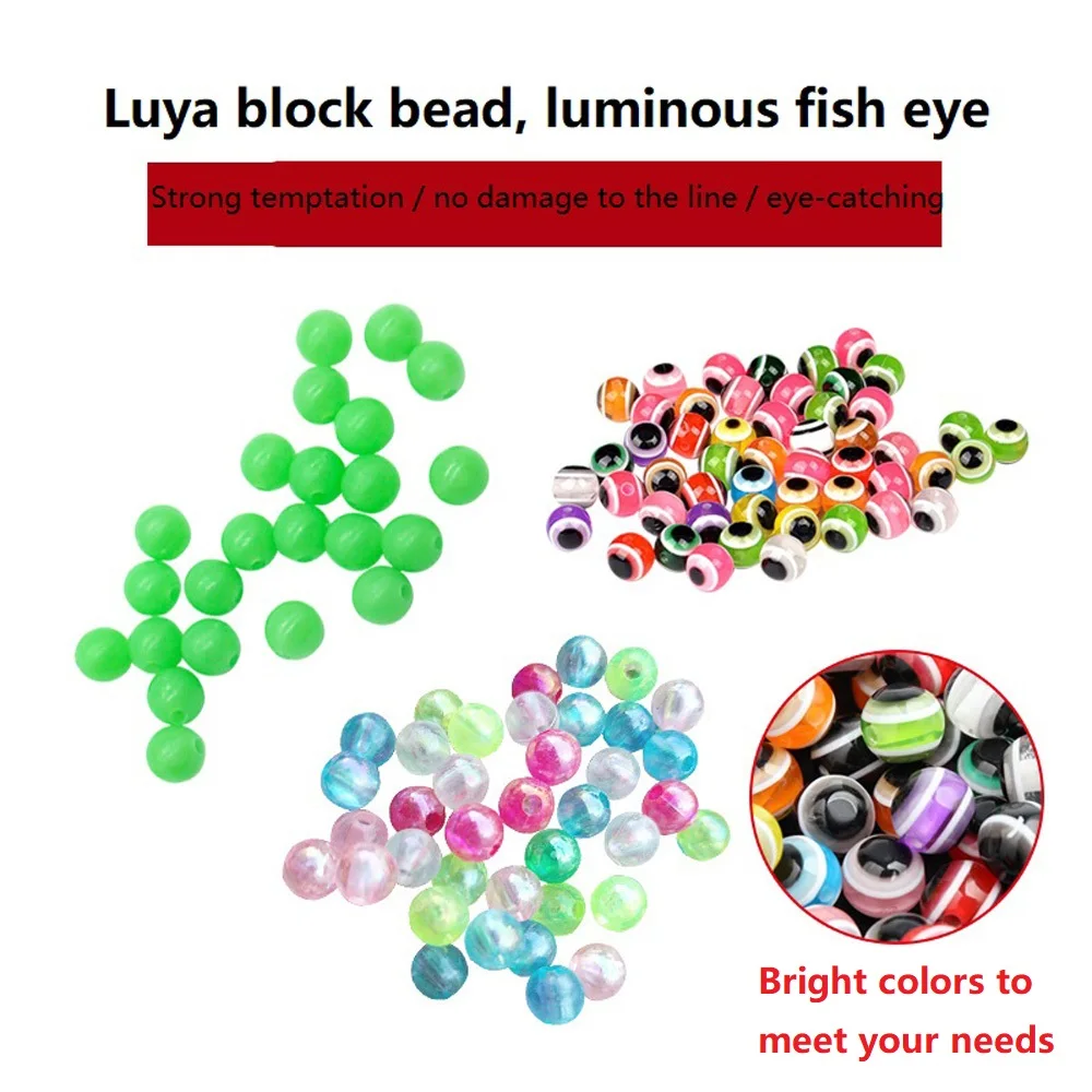 100pcslotFishEyeLuminouslaserFishingBeadsForDIYTrebleHook